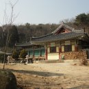 국청사 Daum카페