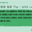 이로건축연구소