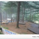 무주위생공사 이미지