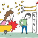 원이자동차병원 이미지