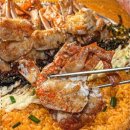 전포여관 건대점 이미지