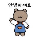 H.에비뉴동대구역점 이미지