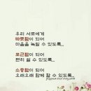 서로 이미지