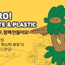 미스터엠 이미지