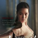 용봉각 이미지