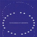 엄미술관 이미지