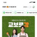 쉽고