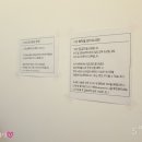 내게 와 봉카롱 이미지