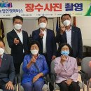 학산단위농협