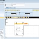 SAP - 은평구 불광로 20 | SAP