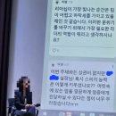 온유상사 이미지