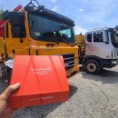 현동모터스 이미지