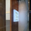 SH 행정사사무소 이미지