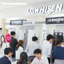 빅(big)전자 이미지