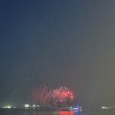 남해안크루즈관광주식회사 | 여수 미남크루즈 불꽃투어 후기 할인받는법 요트비교 명당자리 야경투어