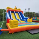 유원시설 이미지