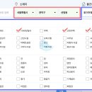 두인시스템 이미지
