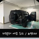 경기도 수원시 팔달구 장다리로229번길 이미지