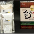 (유)그린개발 - 남원시 남원시 광천남길 410 | (유)그린개발
