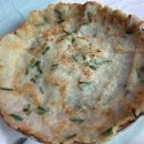 가리산길 이미지