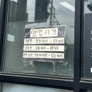 군산 당일치기 여행 코스 부모님과 함께 가볼만한곳 총정리
