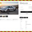 여유모터스 이미지