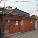 만리산2길 6(교현2동) | 충북 충주시 교현동 충주 주택경매 물건[2021타경431]