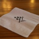 고모리691 이미지