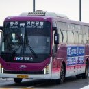 경기고속 이미지