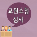 (주)소청 이미지