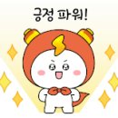 미사삼성공인중개사사무소 이미지