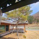 산들애 한옥펜션 | 천안 광덕에서 찾은 진짜 독채 한옥펜션 산들애 한옥펜션