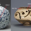 한﻿국미술사 - 23. 다뉴세문경, 과연 기하학적·추상적·상징적 무늬일까 이미지