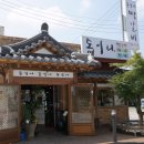 동이리떡갈비 이미지