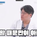 다움산부인과