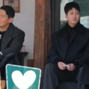 미남민박 이미지