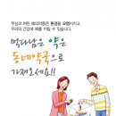 시장보건약국 이미지