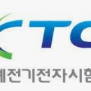 흥안대로27번길 이미지