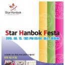 신보빌딩 이미지