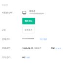 플레이PC 이미지