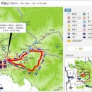 (46회차) 경기광주산유랑산악회 정기산행 청송 주왕산&amp;주산지 (11/9) 이미지