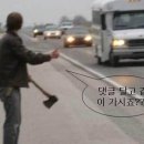남해-242 Daum카페