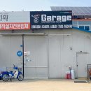 서광슈퍼 이미지