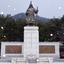 여행장군