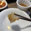 아키아키(AkiAki) 이미지