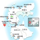 보광식육 | 우리나라에서 가장 먼저 천일염을 생산한 곳 신안 비금도