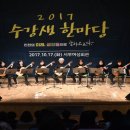 서부여성회관(2) 이미지