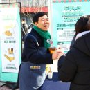 근로복지공단 이미지