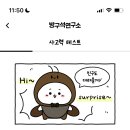 날쌘카페 이미지