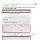 주식회사 한비